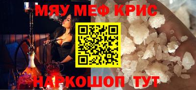 первитин Ликино-Дулёво
