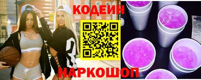 первитин Ликино-Дулёво