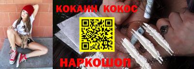 герыч Лесосибирск