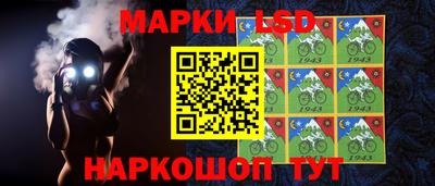 герыч Лесосибирск