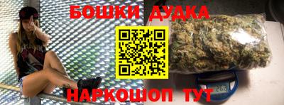 герыч Лесосибирск