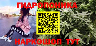 амфетамин Ливны