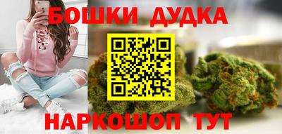 первитин Ликино-Дулёво