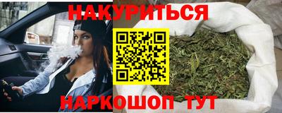 герыч Лесосибирск