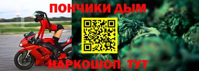 герыч Лесосибирск