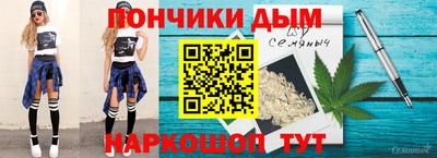 герыч Лесосибирск