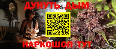 герыч Лесосибирск