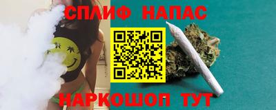 первитин Ликино-Дулёво