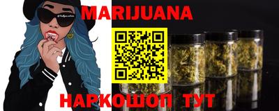 амфетамин Ливны