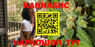 амфетамин Ливны