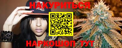 герыч Лесосибирск