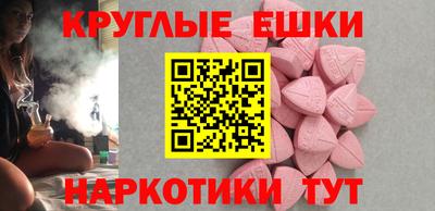 первитин Ликино-Дулёво