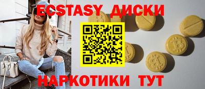 герыч Лесосибирск