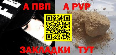 первитин Ликино-Дулёво