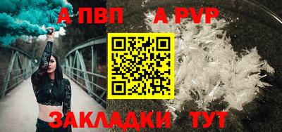первитин Ликино-Дулёво