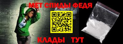 первитин Ликино-Дулёво