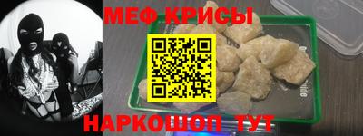первитин Ликино-Дулёво