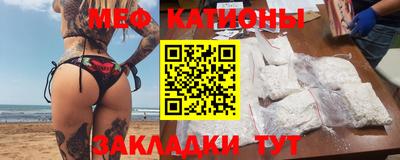 герыч Лесосибирск